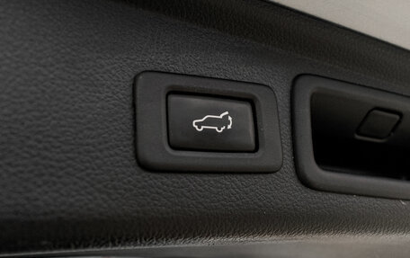 Subaru Forester, 2013 год, 1 390 000 рублей, 29 фотография