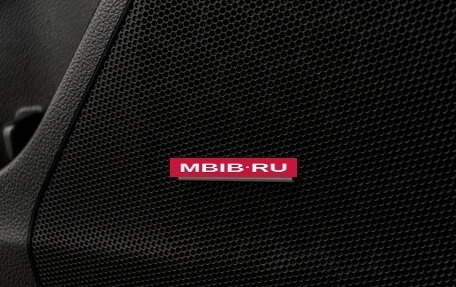 Subaru Forester, 2013 год, 1 390 000 рублей, 31 фотография