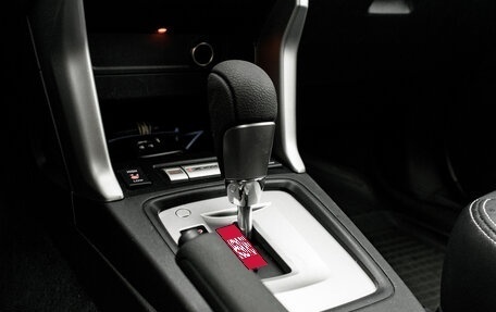 Subaru Forester, 2013 год, 1 390 000 рублей, 24 фотография