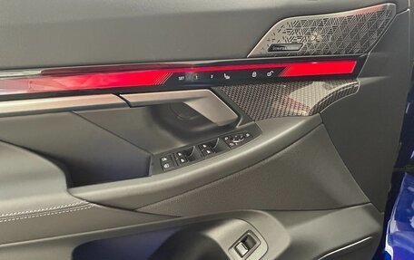 BMW M5, 2025 год, 19 864 496 рублей, 20 фотография