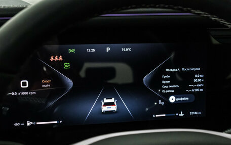 CheryExeed VX, 2023 год, 3 998 000 рублей, 10 фотография