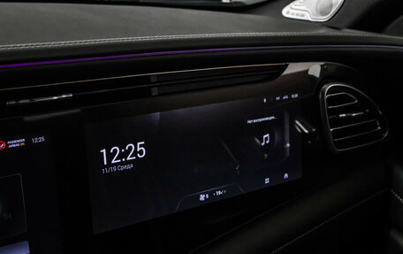 CheryExeed VX, 2023 год, 3 998 000 рублей, 21 фотография