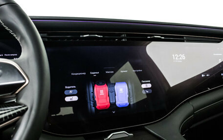 CheryExeed VX, 2023 год, 3 998 000 рублей, 24 фотография