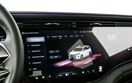 CheryExeed VX, 2023 год, 3 998 000 рублей, 27 фотография