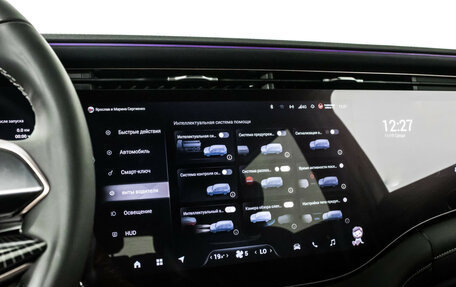 CheryExeed VX, 2023 год, 3 998 000 рублей, 28 фотография