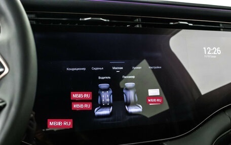 CheryExeed VX, 2023 год, 3 998 000 рублей, 25 фотография