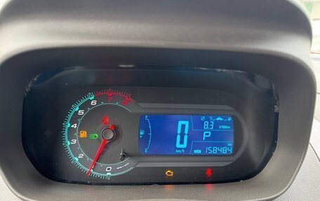 Chevrolet Cobalt II, 2023 год, 931 000 рублей, 10 фотография