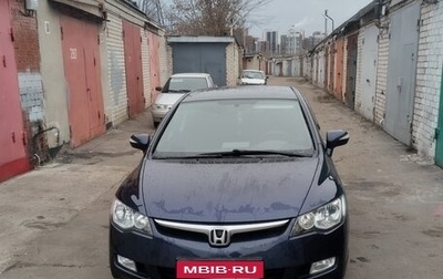 Honda Civic VIII, 2008 год, 760 000 рублей, 1 фотография