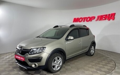 Renault Sandero II рестайлинг, 2017 год, 1 040 000 рублей, 1 фотография