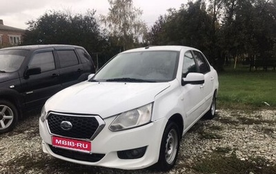 Datsun on-DO I рестайлинг, 2016 год, 310 000 рублей, 1 фотография