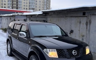 Nissan Pathfinder, 2005 год, 630 000 рублей, 1 фотография