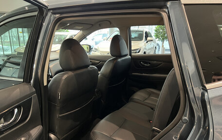 Nissan X-Trail, 2017 год, 1 990 000 рублей, 16 фотография