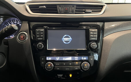 Nissan X-Trail, 2017 год, 1 990 000 рублей, 19 фотография