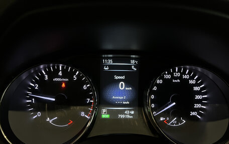 Nissan X-Trail, 2017 год, 1 990 000 рублей, 17 фотография