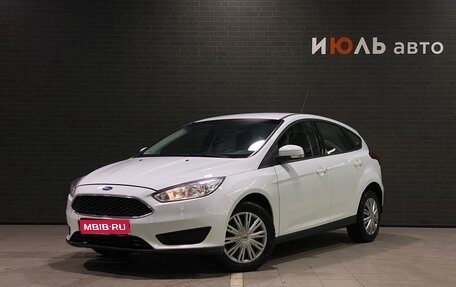 Ford Focus III, 2016 год, 890 000 рублей, 1 фотография