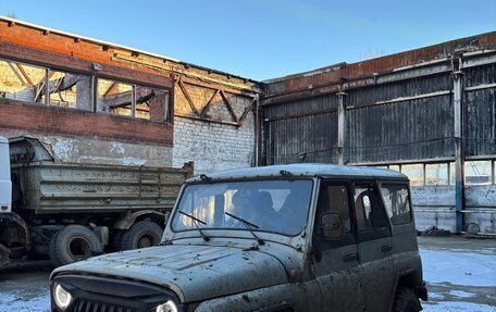 ЛуАЗ 3151, 2000 год, 219 990 рублей, 2 фотография