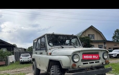 ЛуАЗ 3151, 2000 год, 219 990 рублей, 8 фотография