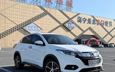 Honda Vezel, 2021 год, 2 118 000 рублей, 4 фотография