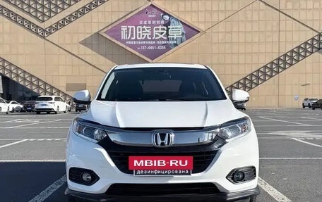 Honda Vezel, 2021 год, 2 118 000 рублей, 3 фотография