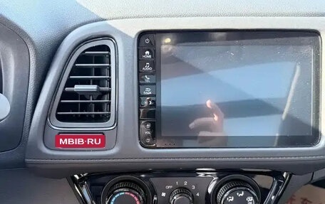 Honda Vezel, 2021 год, 2 118 000 рублей, 20 фотография