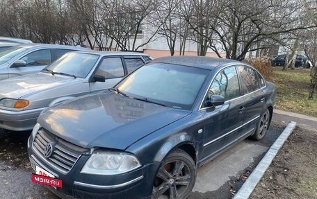 Volkswagen Passat B5+ рестайлинг, 2003 год, 160 000 рублей, 2 фотография