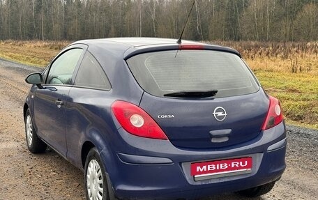 Opel Corsa D, 2012 год, 420 000 рублей, 11 фотография