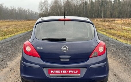 Opel Corsa D, 2012 год, 420 000 рублей, 10 фотография