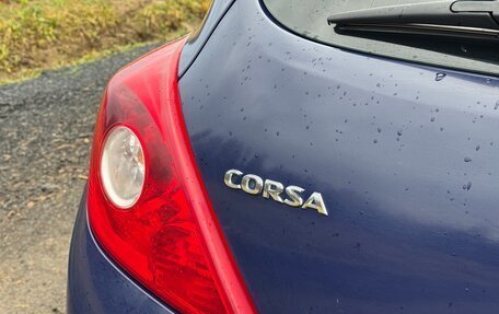 Opel Corsa D, 2012 год, 420 000 рублей, 19 фотография