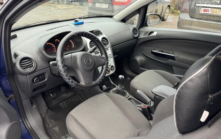 Opel Corsa D, 2012 год, 420 000 рублей, 20 фотография