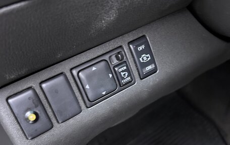 Nissan Pathfinder, 2005 год, 630 000 рублей, 11 фотография