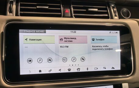 Land Rover Range Rover IV рестайлинг, 2021 год, 9 250 000 рублей, 26 фотография