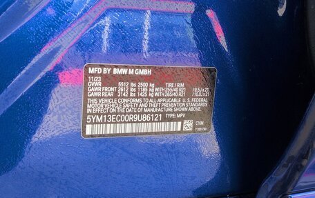 BMW X3 M, 2023 год, 14 265 628 рублей, 31 фотография