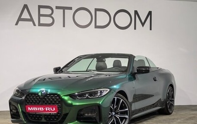 BMW 4 серия, 2021 год, 5 450 000 рублей, 1 фотография