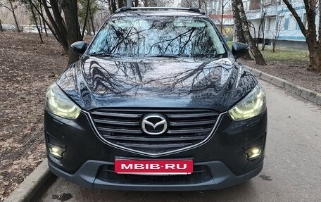 Mazda CX-5 II, 2016 год, 2 190 000 рублей, 1 фотография