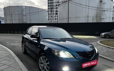 Mazda 3, 2007 год, 670 000 рублей, 1 фотография