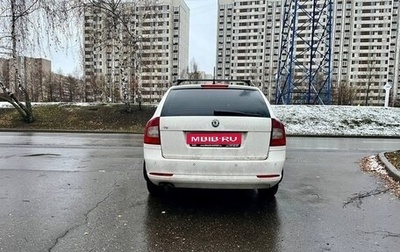 Skoda Octavia, 2013 год, 610 000 рублей, 1 фотография