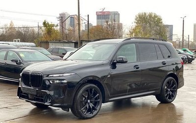 BMW X7, 2025 год, 17 990 000 рублей, 1 фотография