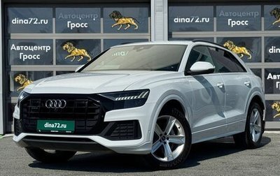 Audi Q8 I, 2019 год, 6 900 000 рублей, 1 фотография