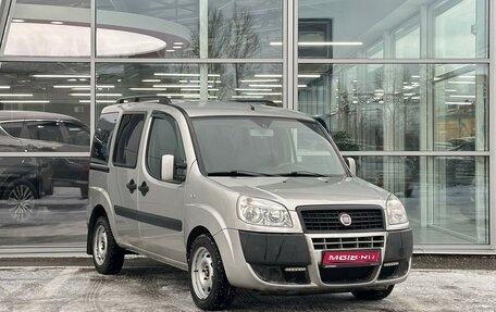 Fiat Doblo I, 2008 год, 520 000 рублей, 1 фотография