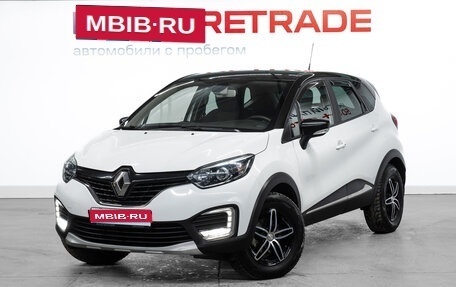 Renault Kaptur I рестайлинг, 2019 год, 1 599 000 рублей, 1 фотография