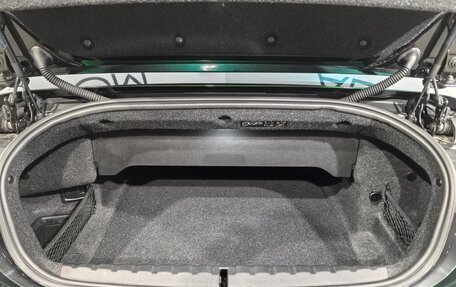 BMW 4 серия, 2021 год, 5 450 000 рублей, 9 фотография