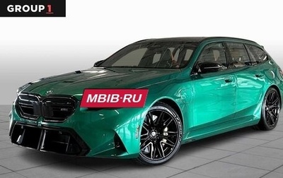 BMW M5, 2025 год, 262 044 рублей, 1 фотография