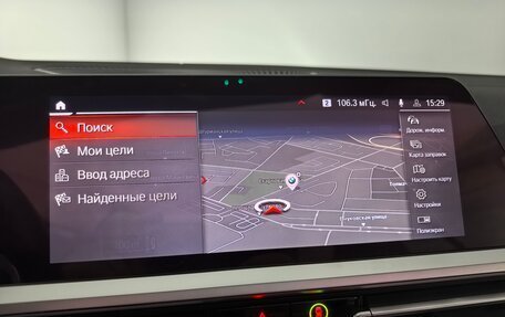 BMW 4 серия, 2021 год, 5 450 000 рублей, 27 фотография