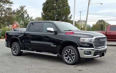 Rambler 1500, 2025 год, 9 081 017 рублей, 1 фотография