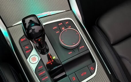 BMW 4 серия, 2021 год, 5 450 000 рублей, 29 фотография