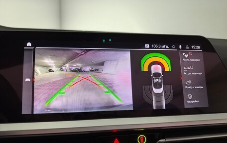 BMW 4 серия, 2021 год, 5 450 000 рублей, 28 фотография