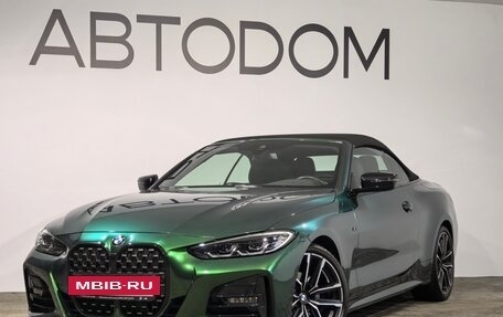 BMW 4 серия, 2021 год, 5 450 000 рублей, 30 фотография