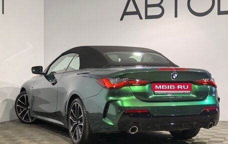 BMW 4 серия, 2021 год, 5 450 000 рублей, 37 фотография