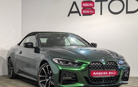 BMW 4 серия, 2021 год, 5 450 000 рублей, 36 фотография