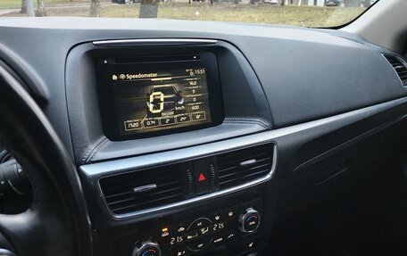 Mazda CX-5 II, 2016 год, 2 190 000 рублей, 6 фотография